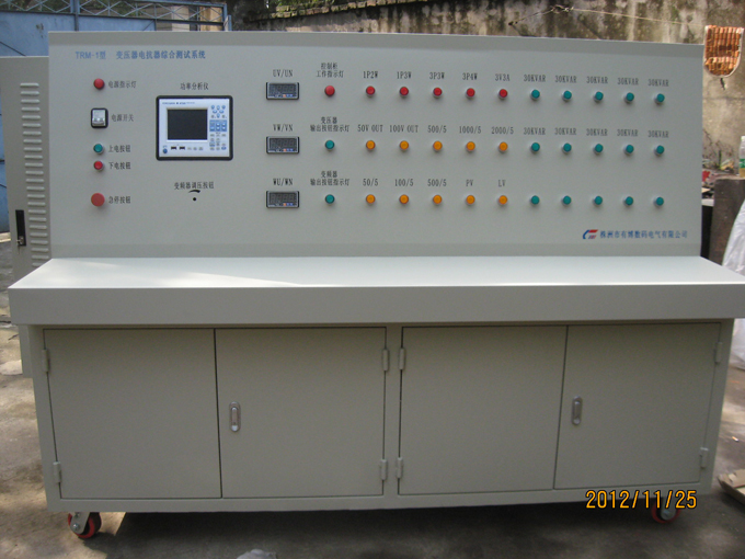 TRM-1变压器电抗器测试系统