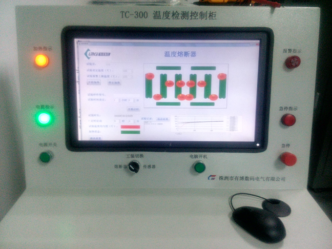TC-300温度检测控制柜