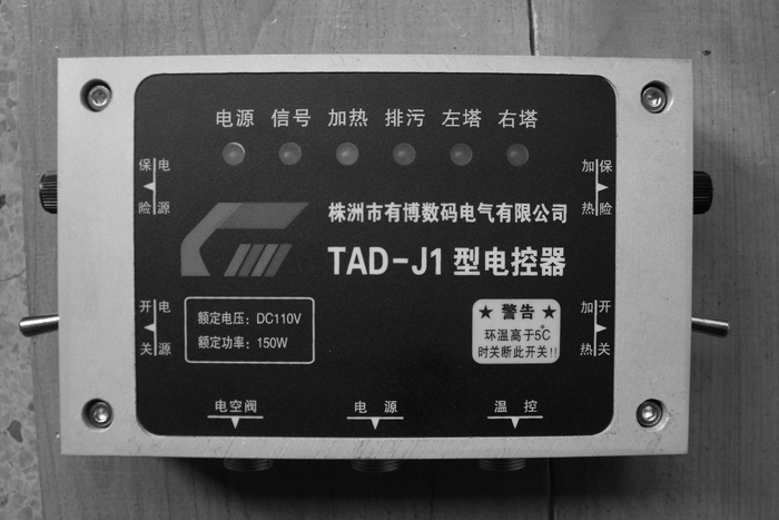 TAD-J1型电控器