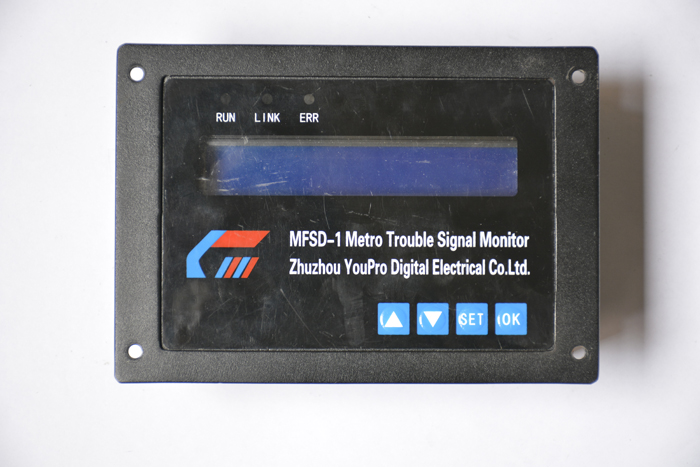 MFSD-1故障显示装置