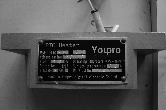 HPTC60-60风缸加热器