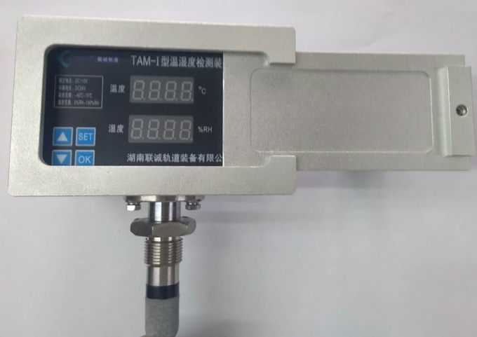 TAM-I温湿度检测装置